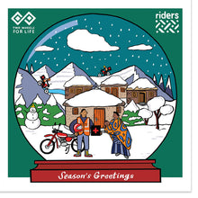 Motorcycle Snow Globe Christmas Card